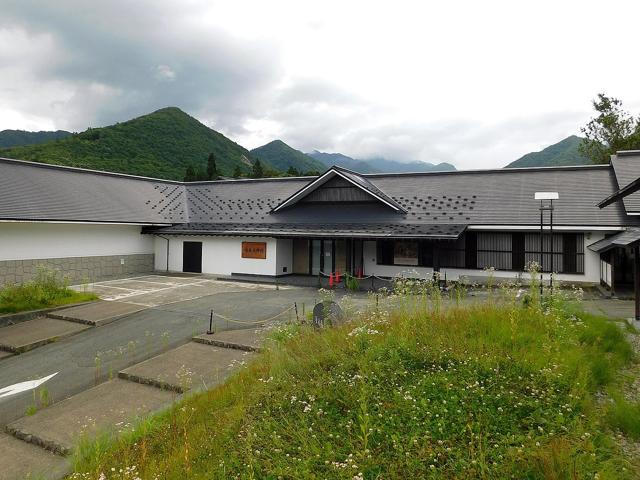 Yamadera Gotō Museum of Art